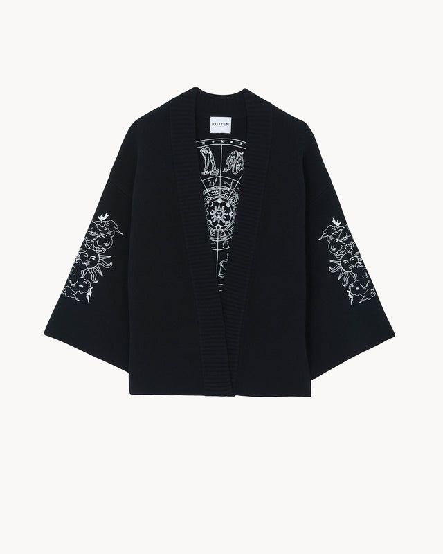 Vest Kimastro black - Image principale