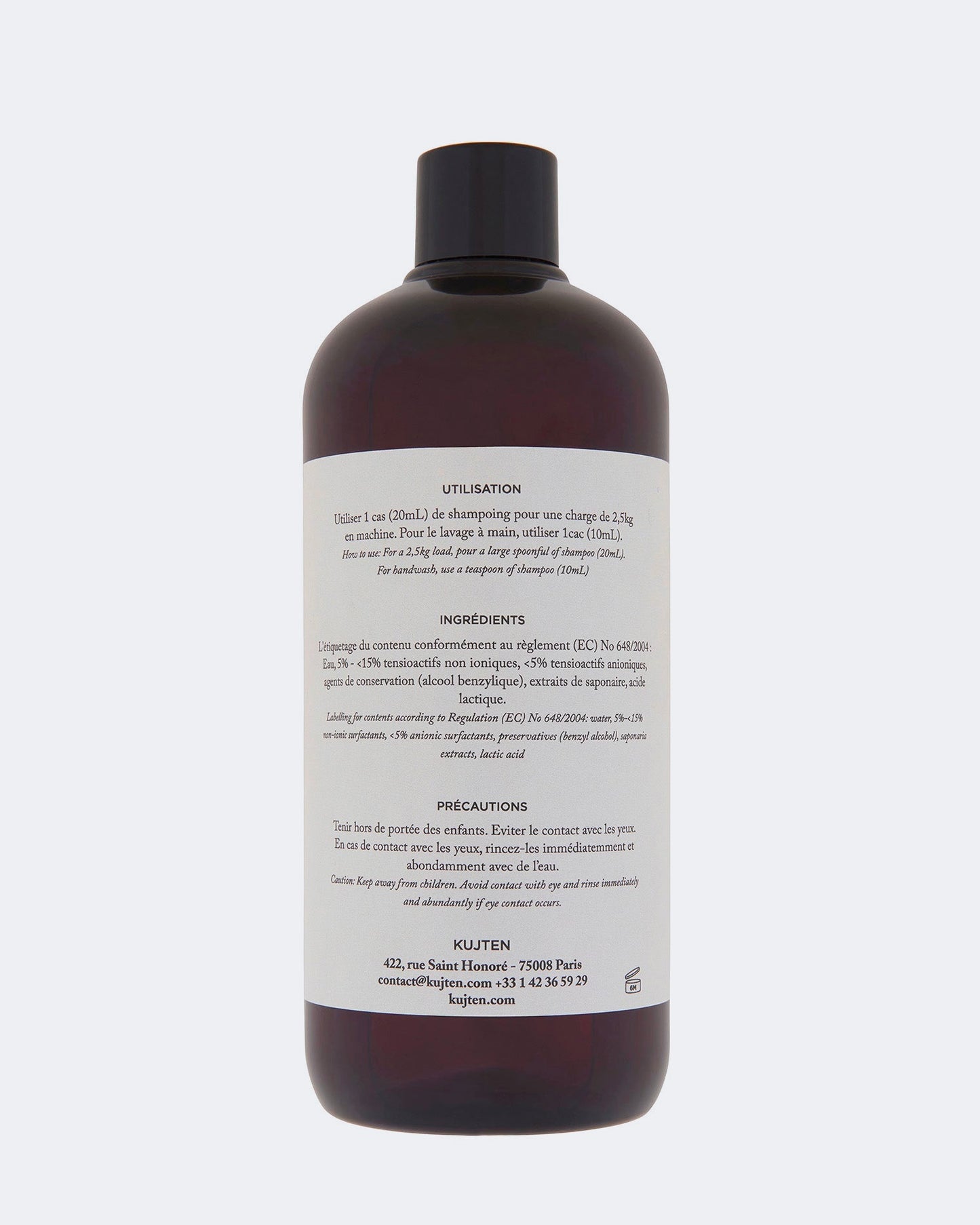 Shampoing pour cachemire - Kujten packshot